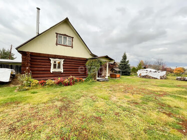 Купить коммерческую недвижимость в жилом доме в Смоленской области - изображение 1