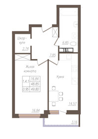 49,8 м², 1-комнатная квартира 4 354 263 ₽ - изображение 48