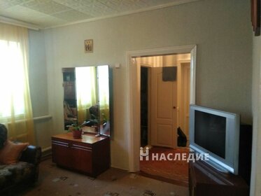 Купить квартиру с мебелью и с ремонтом в Москве - изображение 14
