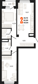 54 м², 2-комнатная квартира 8 900 000 ₽ - изображение 43