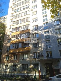 Купить квартиру с современным ремонтом на улице Магнитный переулок в Новочеркасске - изображение 6
