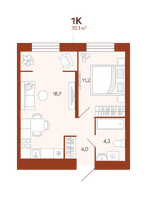 38,3 м², 1-комнатная квартира 5 200 000 ₽ - изображение 45