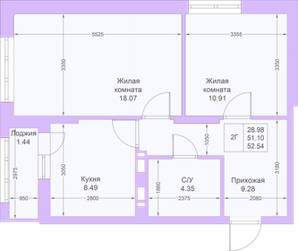 52,5 м², 2-комнатная квартира 9 194 500 ₽ - изображение 21