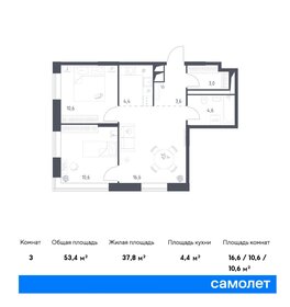 56,6 м², 2-комнатная квартира 14 000 000 ₽ - изображение 130