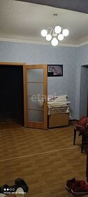 39,5 м², 1-комнатная квартира 4 243 200 ₽ - изображение 20