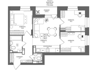 36,7 м², 1-комнатная квартира 13 900 000 ₽ - изображение 47