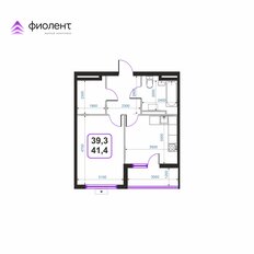 Квартира 41,4 м², студия - изображение 2