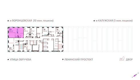 63,6 м², 2-комнатная квартира 27 461 908 ₽ - изображение 33