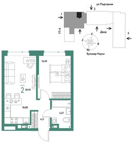39,6 м², 2-комнатная квартира 5 590 000 ₽ - изображение 19