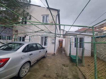 300 м² таунхаус, 1 сотка участок 30 900 000 ₽ - изображение 44