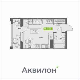 Квартира 27,2 м², студия - изображение 1