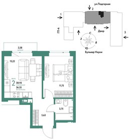 38,9 м², 2-комнатная квартира 5 590 000 ₽ - изображение 55