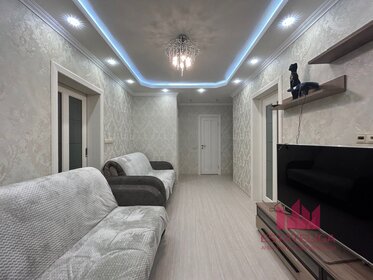 78 м², 3-комнатная квартира 15 468 004 ₽ - изображение 50