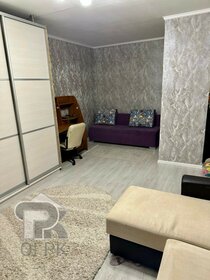 16 м², квартира-студия 4 697 000 ₽ - изображение 47