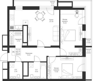 70,2 м², 2-комнатная квартира 14 600 000 ₽ - изображение 56