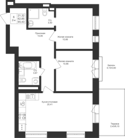 65,3 м², 2-комнатная квартира 8 620 920 ₽ - изображение 30