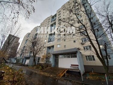 37,6 м², 3 комнаты 4 500 000 ₽ - изображение 19