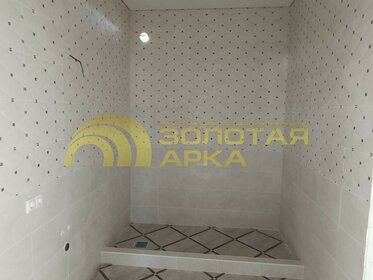 100 м² дом, 6,2 сотки участок 7 700 000 ₽ - изображение 43