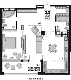 83 м², 2-комнатная квартира 11 900 000 ₽ - изображение 55