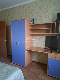 Купить квартиру-студию с дизайнерским ремонтом в районе Царицыно в Москве и МО - изображение 4