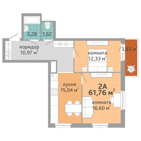 61,8 м², 2-комнатная квартира 7 165 000 ₽ - изображение 18