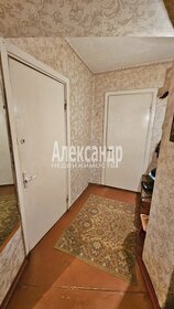 44,3 м², 2-комнатная квартира 5 700 000 ₽ - изображение 58