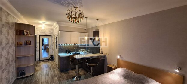 25,9 м², квартира-студия 4 618 359 ₽ - изображение 12