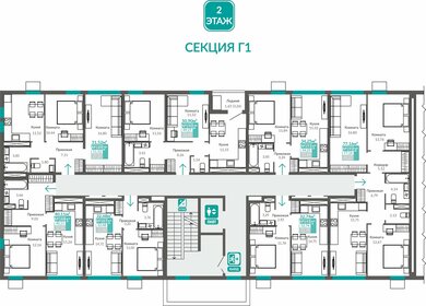 47,6 м², 2-комнатная квартира 7 005 000 ₽ - изображение 19