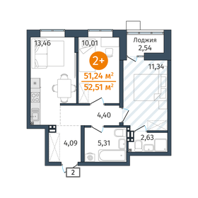 63 м², 2-комнатная квартира 5 800 000 ₽ - изображение 65