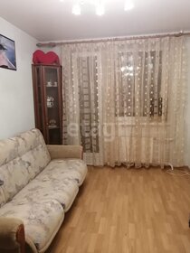 Купить квартиру с панорамными окнами у метро Чернышевская (красная ветка) в Санкт-Петербурге и ЛО - изображение 7