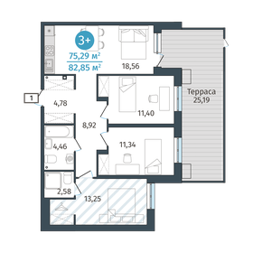 Квартира 75,3 м², 3-комнатная - изображение 1