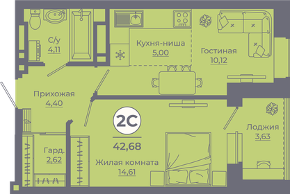 44 м², 2-комнатная квартира 6 000 000 ₽ - изображение 52