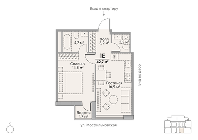 46,1 м², 1-комнатная квартира 24 475 840 ₽ - изображение 18