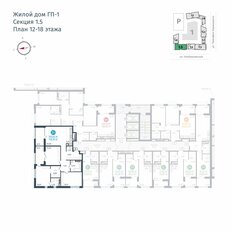 Квартира 101,9 м², 3-комнатная - изображение 2