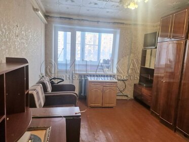 31 м², квартира-студия 1 550 000 ₽ - изображение 30