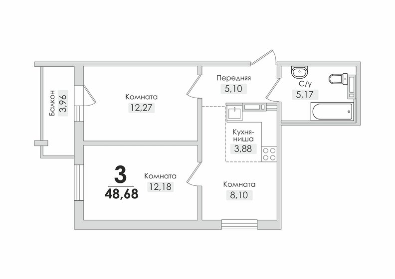 59,5 м², 3-комнатная квартира 6 946 200 ₽ - изображение 10