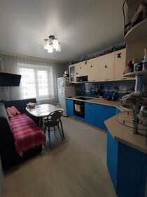 50,6 м², 2-комнатная квартира 4 650 000 ₽ - изображение 54