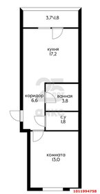 Квартира 44,9 м², 1-комнатная - изображение 1