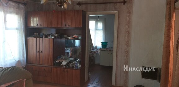 24,7 м² дом, 2,5 сотки участок 350 000 ₽ - изображение 7