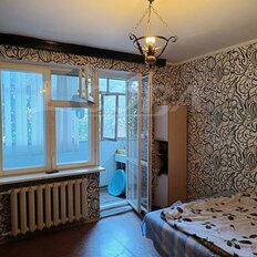 Квартира 43,8 м², 2-комнатная - изображение 1