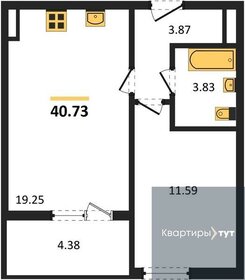 40,1 м², 1-комнатная квартира 4 650 000 ₽ - изображение 65