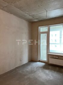 85,4 м², 3-комнатная квартира 9 200 800 ₽ - изображение 29