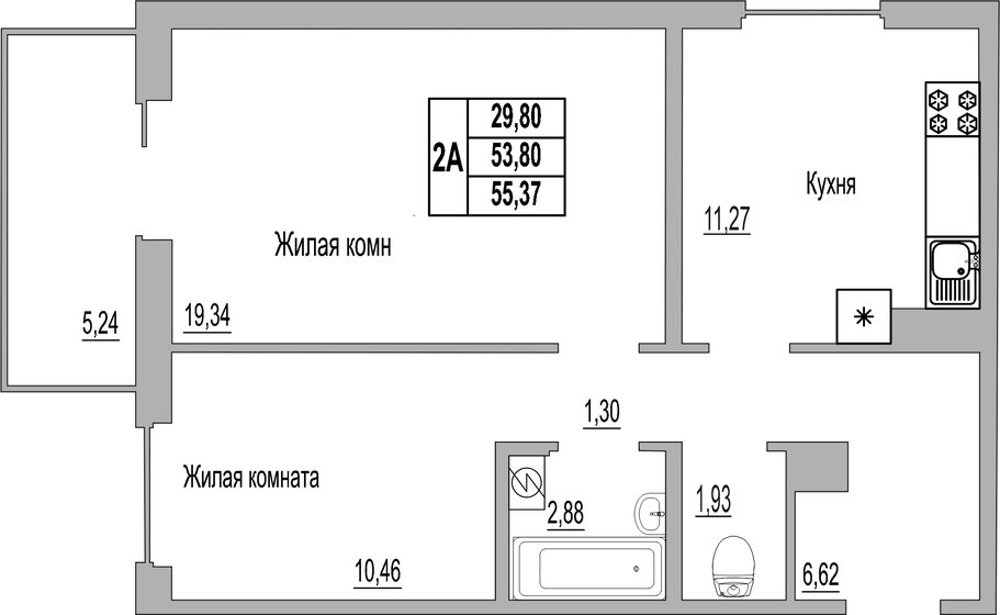 55,4 м², 2-комнатная квартира 4 097 380 ₽ - изображение 1