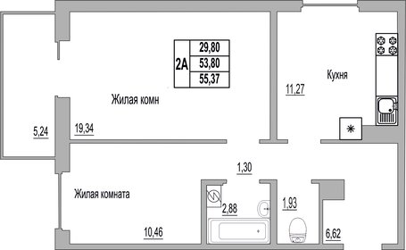 52,5 м², 2-комнатная квартира 6 650 000 ₽ - изображение 16