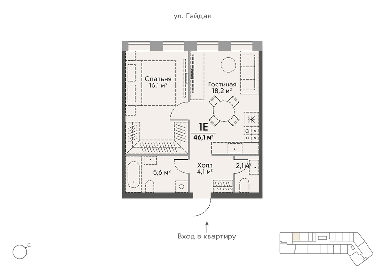 46,1 м², 1-комнатная квартира 24 475 840 ₽ - изображение 1