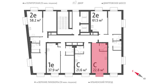 21,8 м², квартира-студия 10 788 429 ₽ - изображение 47