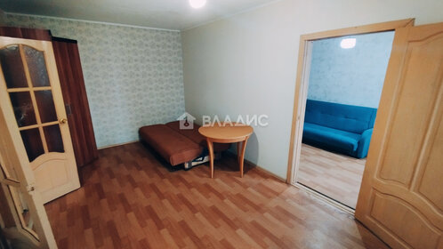 46 м², 2-комнатная квартира 5 100 000 ₽ - изображение 29
