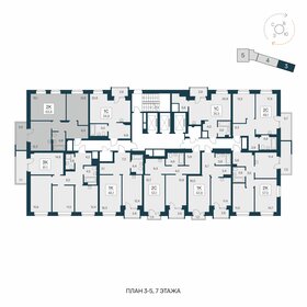 Квартира 63,8 м², 2-комнатная - изображение 2