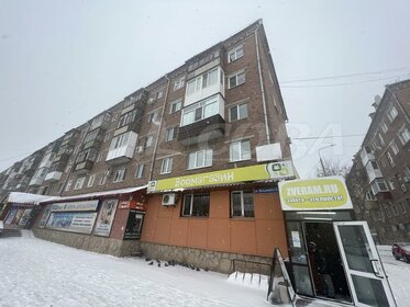 55,3 м², 3-комнатная квартира 4 890 000 ₽ - изображение 44