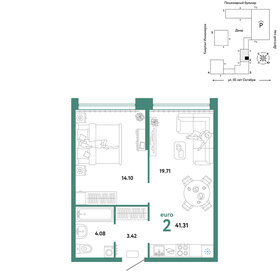 Квартира 41,3 м², 2-комнатная - изображение 1